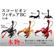 スコーピオンフィギュアBC