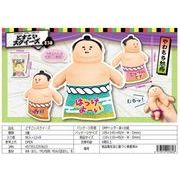 どすこいスクイーズ