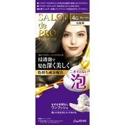 サロンドプロ　泡のヘアカラー・エクストラリッチ（白髪用）４Ｇ＜グレージュ＞