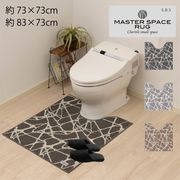 【マット】『PENTELIKON（ペンテリコン）』ロングマット/キッチン