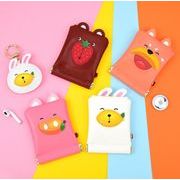 雑貨 収納 ケース カード入れ 財布 小物入れ