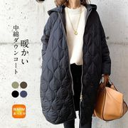 ダウンジャケット レディース 中綿コート ロング丈 ダウンコート フード付き チェスターコート 防寒 防風