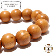 【パワーズウッド】ブレス　桃＜中国産＞　約12mm　邪気払い　不老不死　健康長寿