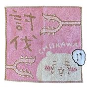 ちいかわ討伐ミニタオルちいかわ
