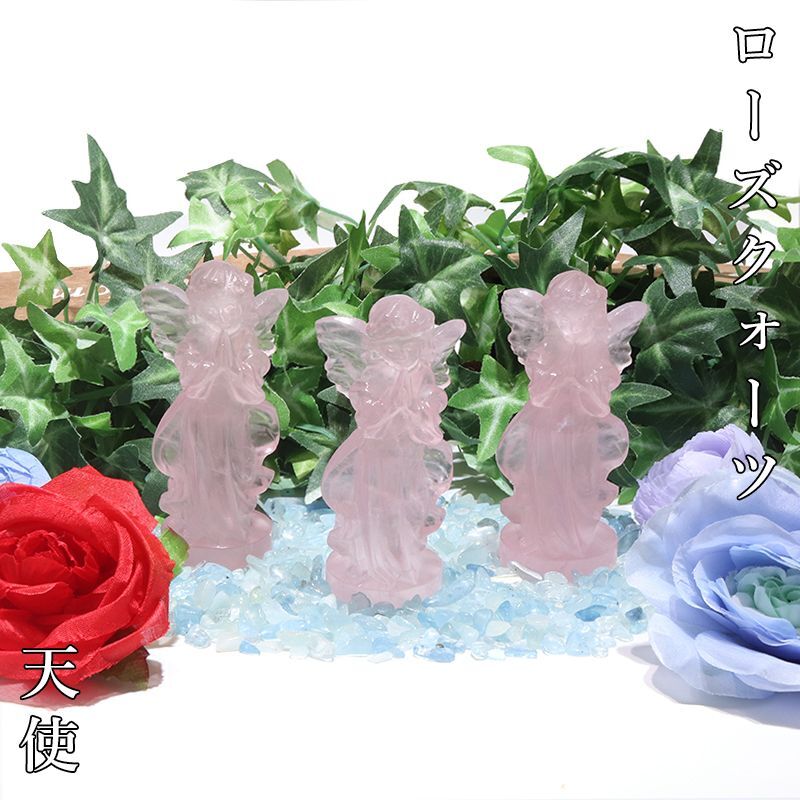 ローズクォーツ置物 薔薇 ローズクォーツ 薔薇 カービング ローズクォーツ置物 薔薇 ローズクォーツ 薔薇 カービング