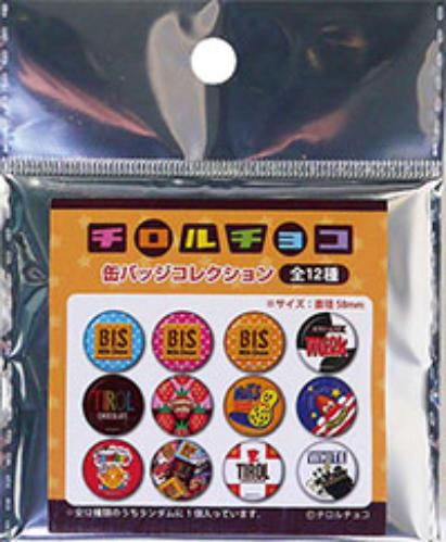 チロルチョコ 缶バッジコレクション 508740 | 卸売・ 問屋・仕入れの