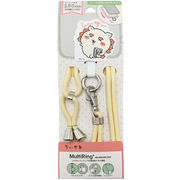 ちいかわ マルチリングプラス ストラップセット シーサー 558523