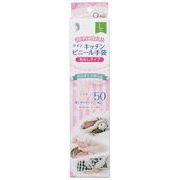 クインキッチンビニール手袋　Ｌサイズ　（ＳＰ）