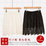 スリットレイヤードTシャツ