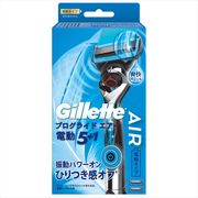 ジレット　プログライドエアー電動ホルダー　替刃　２個