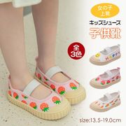 子供靴キッズシューズ
