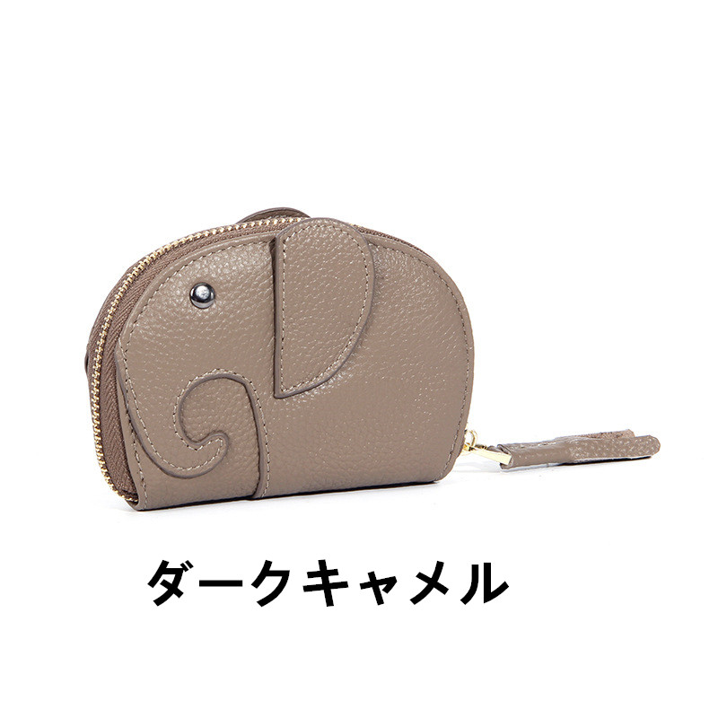 【本革】ケース 小物入れ あずき色 ロボット レザー ハンドメイド 本革】コインケース 小物入れ あずき色 ロボット レザー ハンドメイド