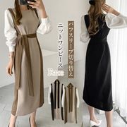 異素材ドッキングワンピース