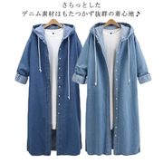 春コート春コート