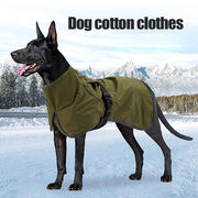 新しい秋と冬の大きな犬の服暖かく反射する犬の服厚くされた犬のジャケットペットのパッド入りの服