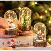 2024秋冬新作 クリスマスハウス  ライト付き クリスマスオブジェ クリスマス雑貨 家 置き物