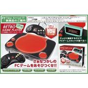 レトロゲーム詰め合わせ オープンソースR36xxハンドヘルドレトロゲームコンソール64GB