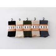 あたったか＆おしゃれレッグウオーマー　ミドル丈40ｃｍ　リブ編み　男女兼用