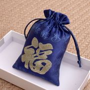 収納袋・巾着袋・小物入れ・プレゼント袋・ギフト袋・包装袋