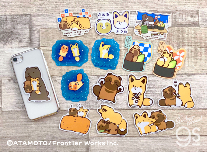 【超希少品】赤いきつね　緑のきつね　景品　ダバダバ　アンティーク　コレクション 超希少品】赤いきつね 緑のきつね 景品 ダバダバ アンティーク