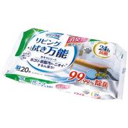 Life-do クリンクル　拭き掃除万能クリーナー２０枚