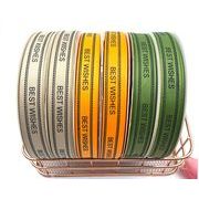 2024★雑貨★プレゼント包装リボン★手作り手芸用品★ラッピングリボン