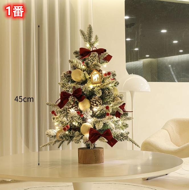オーナメントセット クリスマスツリー+オーナメント | 卸売
