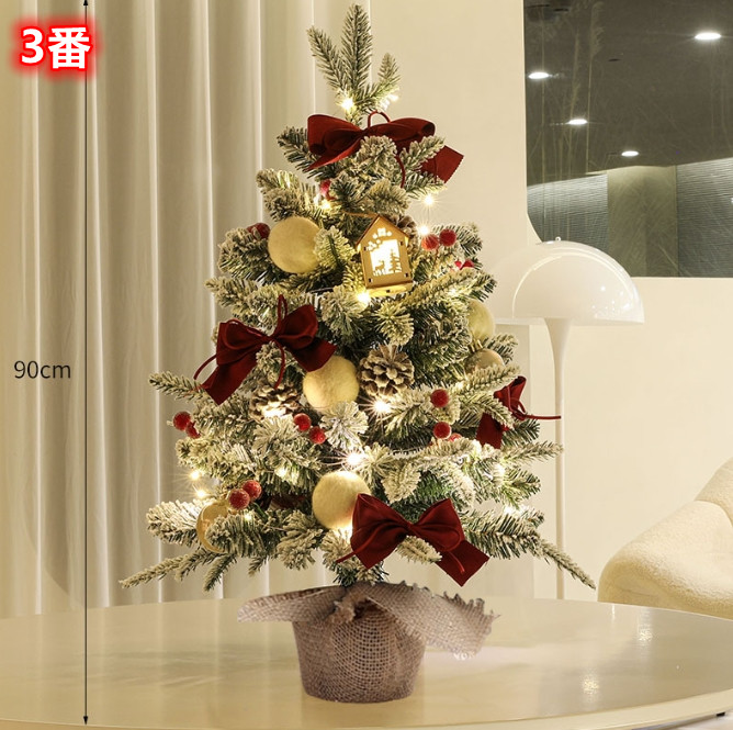 オーナメントセット クリスマスツリー+オーナメント | 卸売・ 問屋