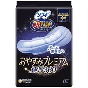 ソフィ超熟睡おやすみプレミアム　極厚３６０