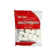 みんなのおやつ ホワイトマシュマロ 65gx12