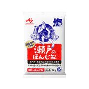 味の素 瀬戸の本塩 袋 1Kgx10