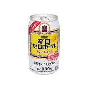 宝酒造 タカラ 辛口ゼロボール 缶 350mlx24