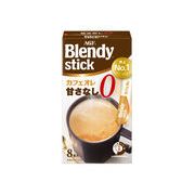 AGF ブレンディ スティック カフェオレ甘さなし 8本x6