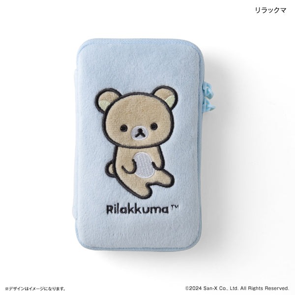 リラックマ ストラップ 茨城限定（□2024AW 新作□ リラックマ