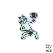 にゃんこ大戦争 ホログラムステッカー ネコ裸踊り ゲーム game かわいい キャラクター 人気 グッズ NYA018
