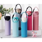 水筒カバー 水筒ホルダー 水筒ケース 肩掛け ペットボトル 水筒 ボトル カバー ストラップ サーモス