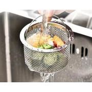 ゴミ受け お風呂 排水口 シンク 浴室 ユニットバス パンチング 排水溝 ごみ受け ネット 掃除 臭い