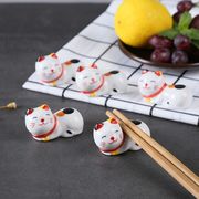 日本風 招き猫 猫の箸置き 筆置き 陶磁器 かわいい 置物 箸休 陶器テーブル 小物 卓上飾り物