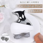 ヘッドマッサージャー ヘッドスパ ブラシ 頭皮マッサージ器 赤光エステ 3D振動 三段階モード調節 完全防水