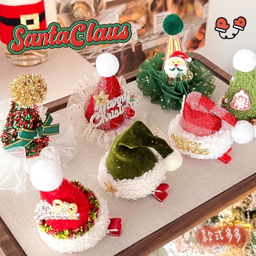 11色 秋冬 サンタ帽子ヘアピン クリスマス ヘアクリップ 大人 子供 髪