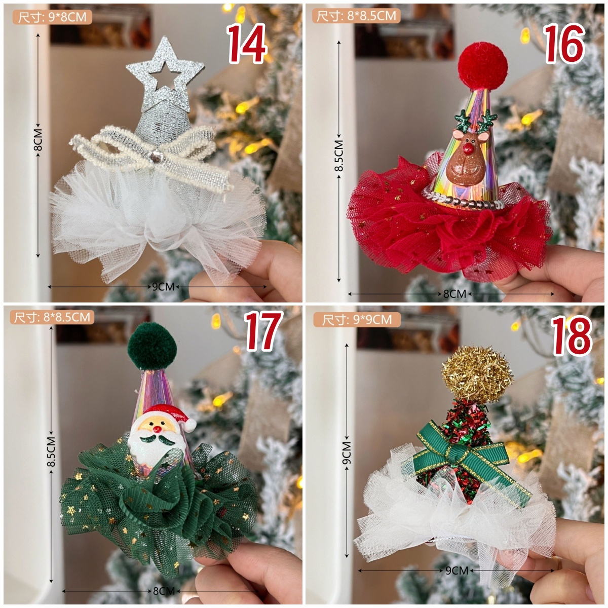 11色 秋冬 サンタ帽子ヘアピン クリスマス ヘアクリップ 大人 子供 髪