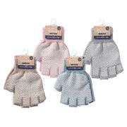 のびのび指切り手袋/無地くすみカラー(すべり止め付)