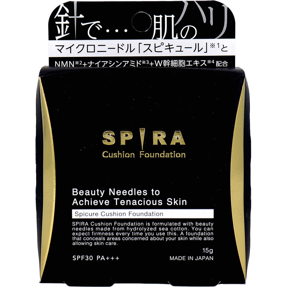 SPIRA(スピラ) WHITE HARI MASK シートマスク 30枚入