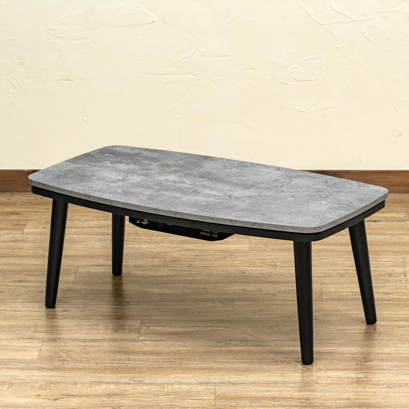 ソファ対応2WAYコタツ90×50 コンクリートグレー