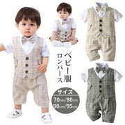 子供服フォーマル