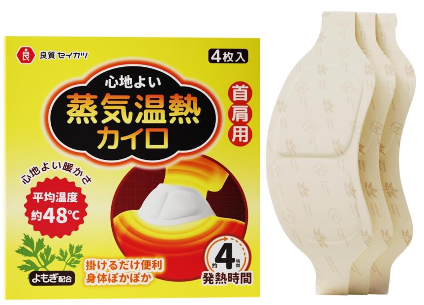 首肩用 4枚 蒸気温熱カイロ 温熱シート 貼らない 首を温めるグッズ 冷え対策 防寒グッズ 長さ調整可