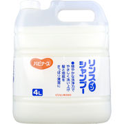 [取扱不可]　ハビナース リンスインシャンプー 4L