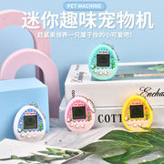 ★雑貨★プレゼント★玩具★ミニゲーム機★子供用ゲーム★4色