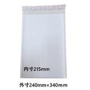 【A4サイズ】 耐水クッション付き封筒 緩衝材・封緘テープ付240*340 白色