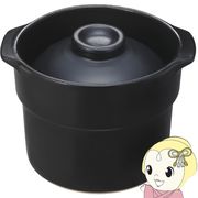 鍋の商品一覧(12ページ目) | | 卸売・ 問屋・仕入れの専門 鍋の商品一覧(12ページ目) | | 卸売・ 問屋・仕入れの専門